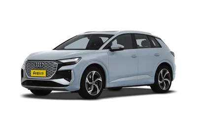Audi Q4 e-tron — авто из Китая под заказ в Минске