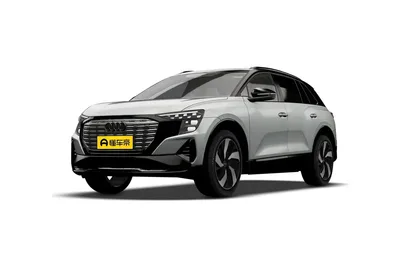 Audi Q5 e-tron — авто из Китая под заказ в Минске